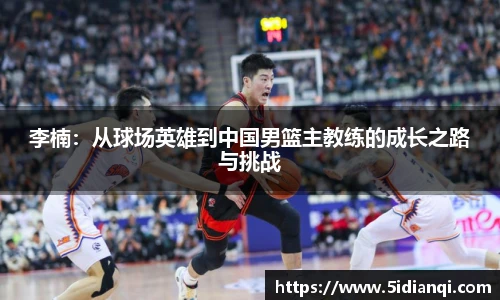 tyc7111cc太阳成集团官网