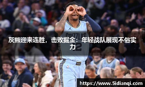 tyc7111cc太阳成集团