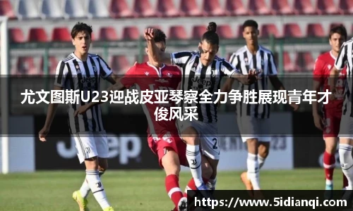 tyc7111cc太阳成集团官网