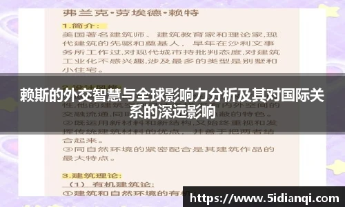tyc7111cc太阳成