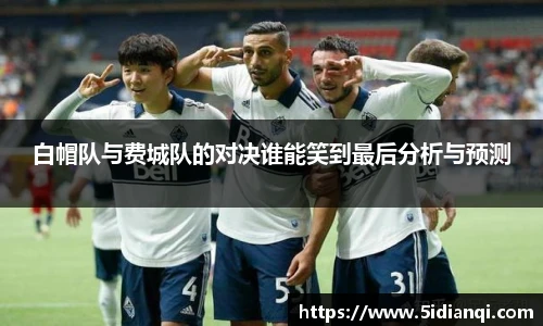 tyc7111cc太阳成集团官网