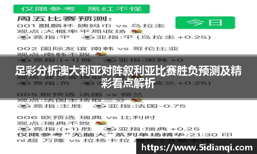 太阳成tyc7111cc
