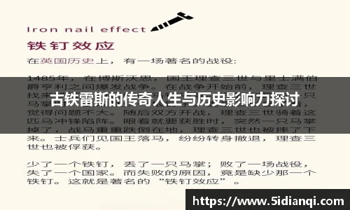 tyc7111cc太阳成集团