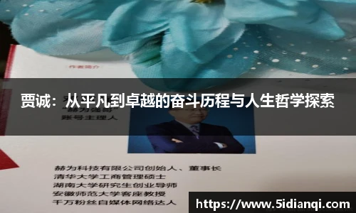 tyc7111cc太阳成集团官网