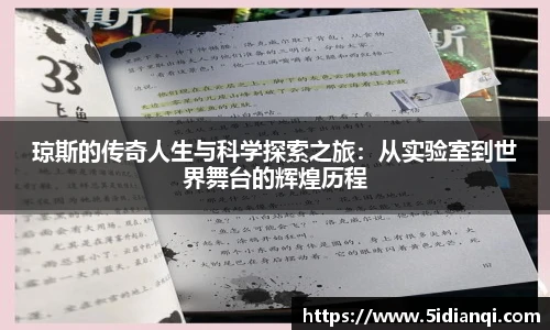 tyc7111cc太阳成集团