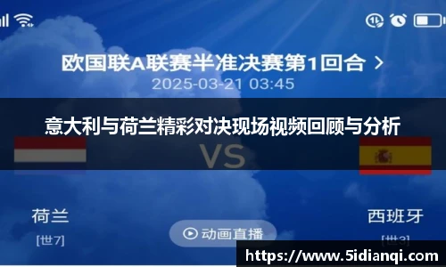 tyc7111cc太阳成
