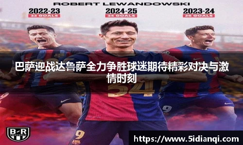 tyc7111cc太阳成集团
