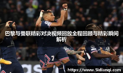 tyc7111cc太阳成集团官网