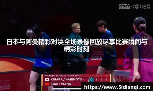 必威西汉姆官网