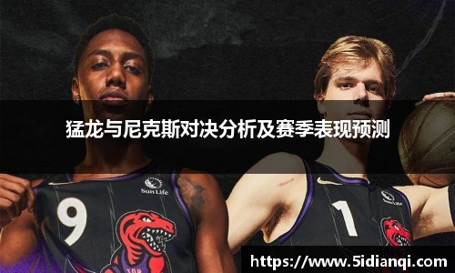 betway必威西汉姆联官网