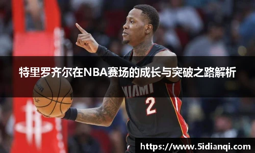 betway必威西汉姆联官网