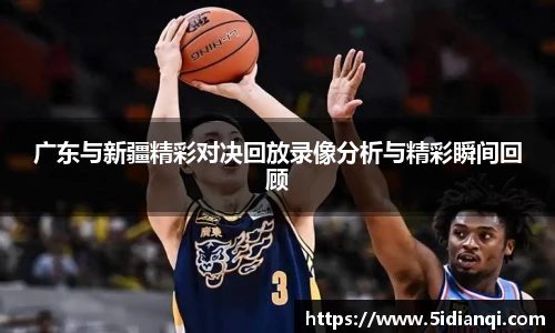 betway必威西汉姆联官网