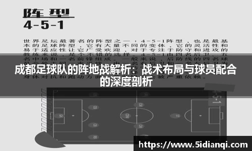 必威官方西汉姆