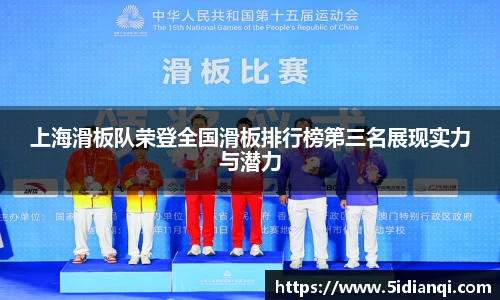 必威西汉姆官网