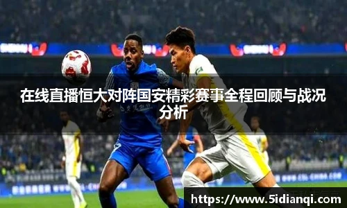 必威官方西汉姆