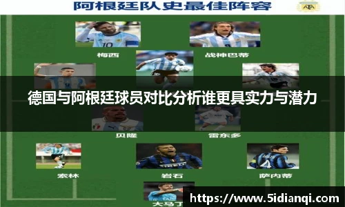 必威官方西汉姆