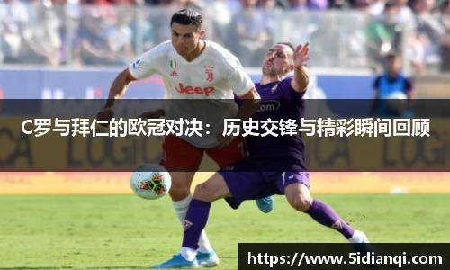 必威西汉姆官网