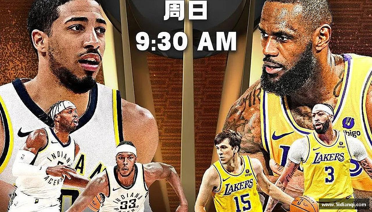 力量源自团结，奋斗点亮梦想！